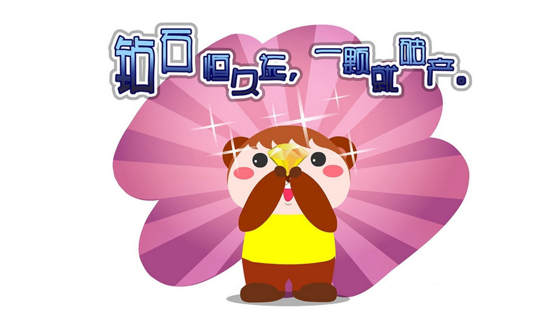 绝境之王！哈弗茨攻防两端统治比赛，南非2-1逆转智利上演奇迹