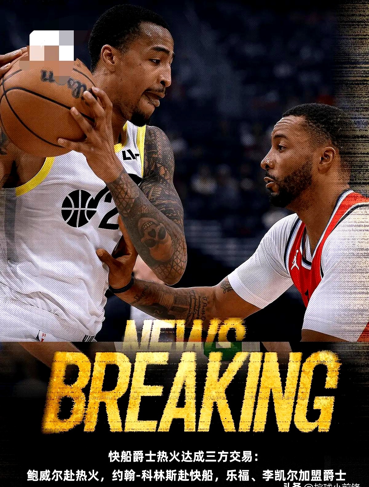 开云体育中国-快船险胜猛龙，霍勒迪关键制胜