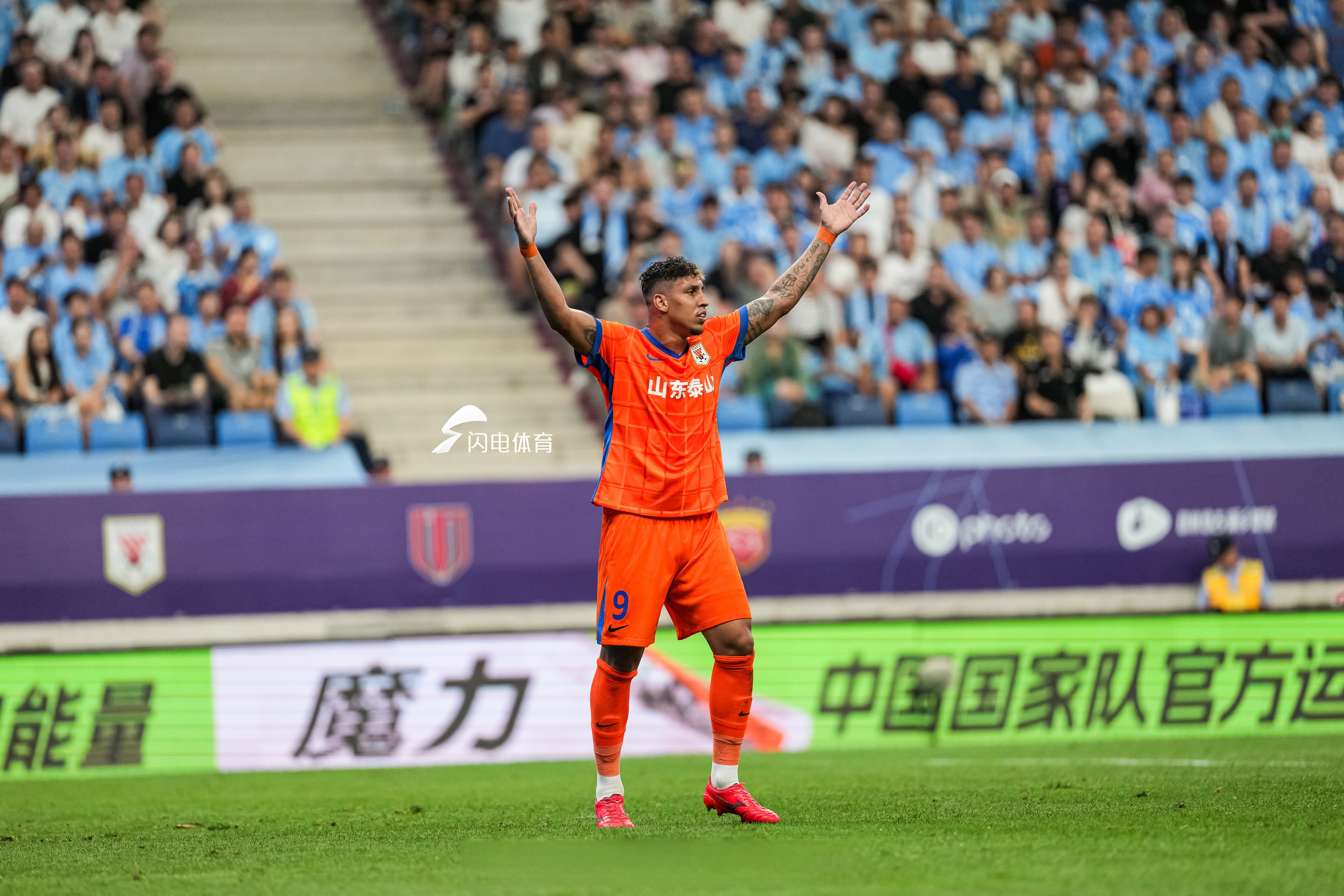 开云体育在线-中国完胜德国，萨拉赫高光表现