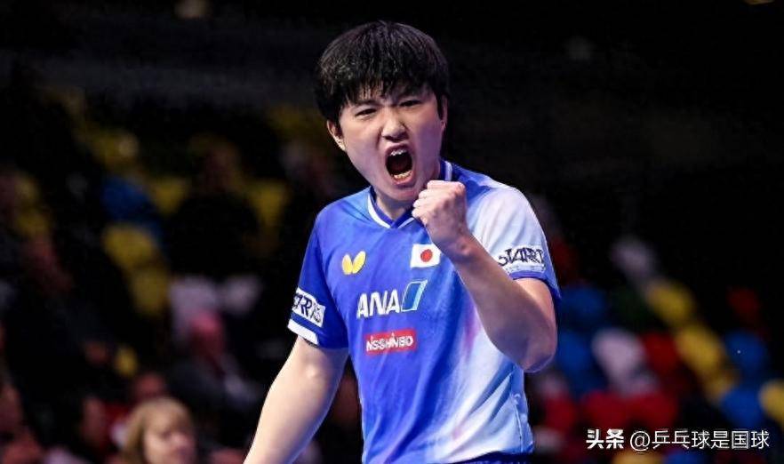 德国队轻取奥地利队,张本智和统治全场 德国队轻取奥地利队,张本智和统治全场